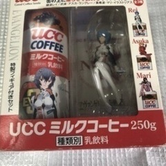 【最終値下げ】【未使用】エヴァンゲリオン新劇場版Q  (2012)フィギュア　　　　　　　　　　　　Aの画像