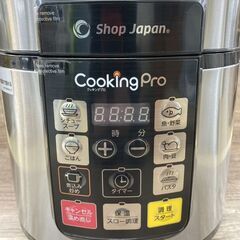 【REGASTOCK川崎店】 [SHOPJAPAN ショップジャパン] クッキングプロ 電気圧力鍋の画像