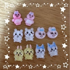 ちいかわ＆おぱんちゅウサギ ネイルパーツ10個セット①