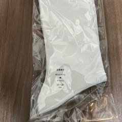 メンズ 白ソックスの画像