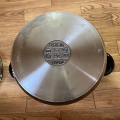 FREIZ パスタ鍋　鍋の画像