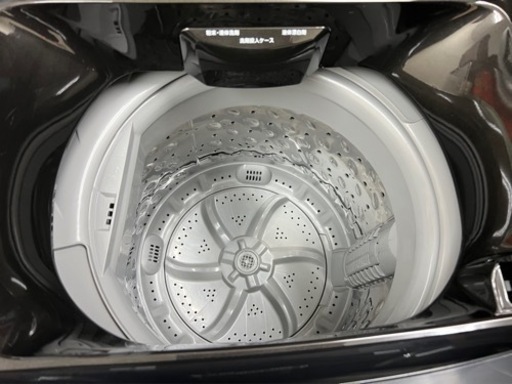 家電2点セット ニトリ 140L 冷蔵庫 + 洗濯機 NTR60BK 6kg 2022年製 