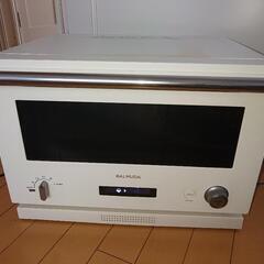 お洒落キッチン家電 バルミューダ BALMUDA The Range K04A-WH　ホワイト オーブンレンジ　中古