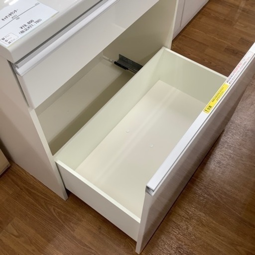キッチンカウンター【トレファク 川越店】