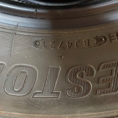スタッドレスタイヤ　205/75R16 113/111Lの画像