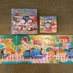 トーマス3点セット(パズル・絵本2冊)