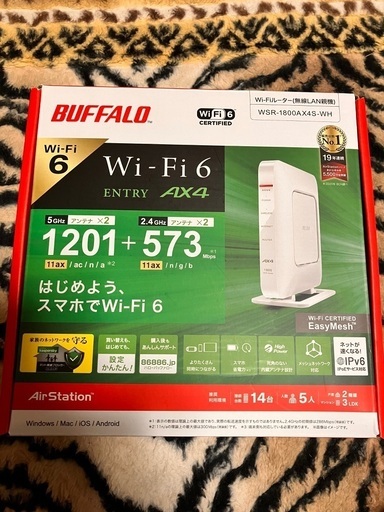 Wi-Fiルーター　WSR-1800AX4