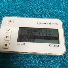 カシオ　EX-WORD XC-U40の画像
