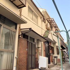 兵庫区　大同町１丁目　売買　中古戸建　空家　収益物件