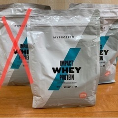 マイプロ　ホエイプロテイン　1キロ×2袋　バラ売り可能です！