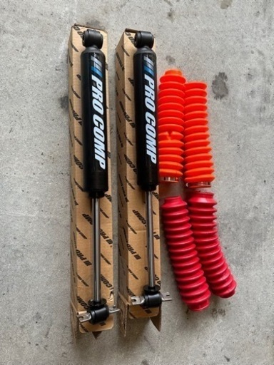 プロコンプES9000B リア2本セット（TJラングラー）2~3インチアップ用