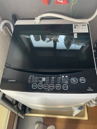 洗濯機6kg