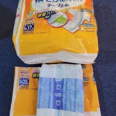 横モレあんしん　テープ止め