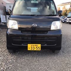 ご購入有難うございました！【車検令和8年1月まで☆支払総額24万...