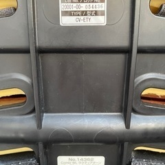 コンビ ホワイトレーベル ラクティアターン エッグショック TB-570の画像