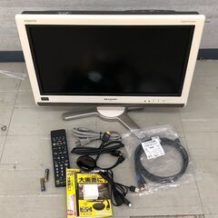 SHARP シャープ AQUOS 20V型 液晶テレビLC-20...