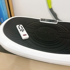 ダイエット　ブルブルの画像