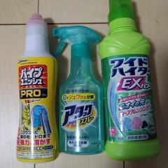 【1/12 まで出品】掃除洗濯用洗剤セット