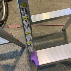 2段　アルミ脚立　紫の画像