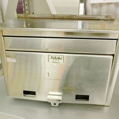 【おみせっち】訳あり Hibiki ひびき ステンレスポスト