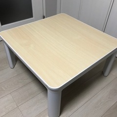 【ニトリ】こたつの画像