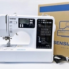  Brother ブラザー コンピュータミシン SENSIA55...