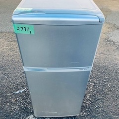 ⭐️AQUAノンフロン直冷式冷凍冷蔵庫 AQR-111E⭐️