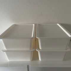【無料譲渡】収納ケース ホワイト ×4