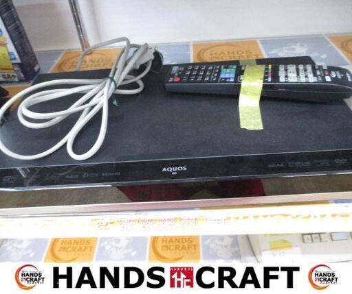 シャープ　SHARP　BD-T1700　ブルーレイレコーダー　中古品　2017年製　リモコン付き　【ハンズクラフト宜野湾店】