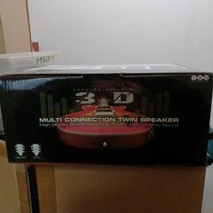 Quality Sound 3D Speakerの画像