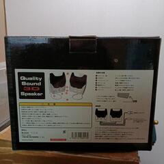 Quality Sound 3D Speakerの画像
