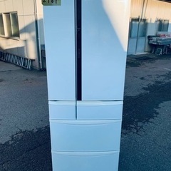 ⭐️Panasonicノンフロン冷凍冷蔵庫 NR-FVF461-W⭐️