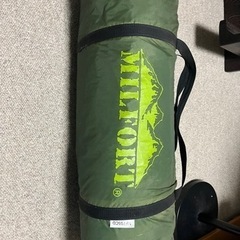 MILFORTの中古が安い！激安で譲ります・無料であげます｜ジモティー