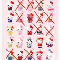 交換希望です！ハローキティ マクドナルド おもちゃ 50周年 ハ...