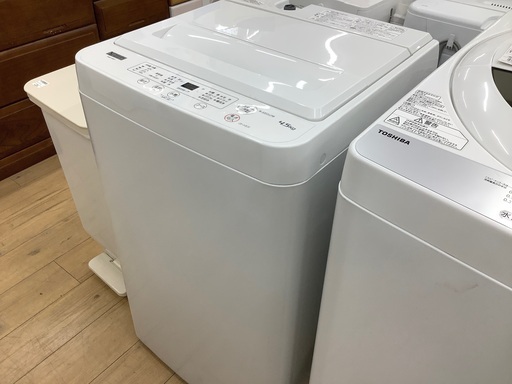 【2021年製】YAMADA(ヤマダ)全自動洗濯機のご紹介です！！！！