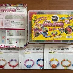 チョコエッグ　ドラえもん　ポケモン　マリオ　ルームバンド　ゴムブレスレットの画像