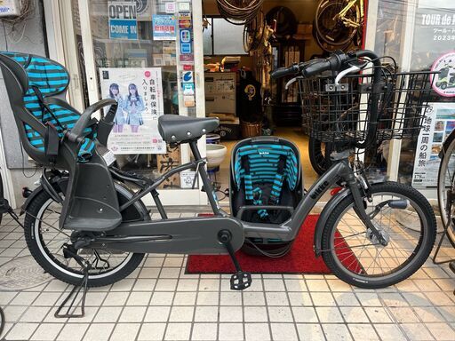 三人乗り　ブリジストン　ビッケ　フルセット　とても綺麗な中古です