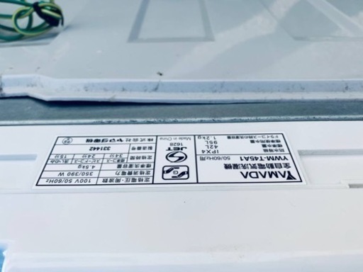 ⭐️ヤマダ電機洗濯機⭐️ ⭐️YWM-T45A1⭐️