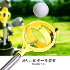 ゴルフ ボール 楽々ピッカー ボールレトリバー