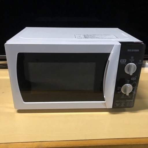 美品 アイリスオーヤマ  電子レンジ 700w 2016年 IMB-T171-5
