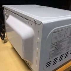 美品 アイリスオーヤマ  電子レンジ 700w 2016年 IMB-T171-5の画像