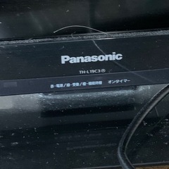 パナソニック19型液晶テレビ●差し上げますの画像
