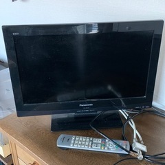 パナソニック19型液晶テレビ●差し上げます