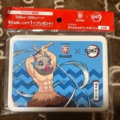 鬼滅の刃　ランチボックス　伊之助