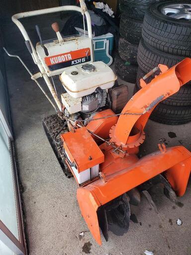 値下げ　クボタ　除雪機