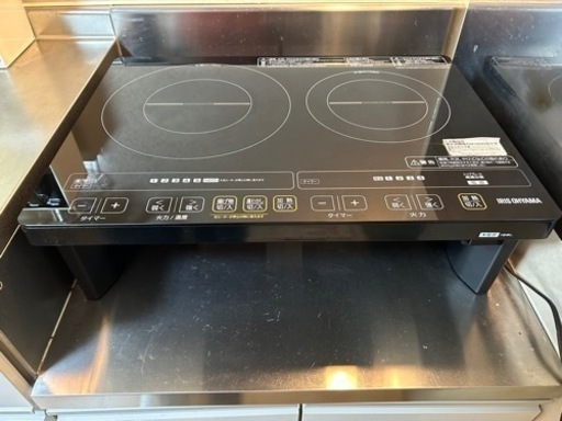 【決まりました】※値下げしました※アイリスオーヤマ　IHクッキングヒーター　2口