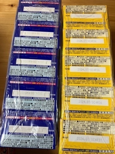 取引中お菓子大量まとめ売り！！ (はま) のいちの食品の中古