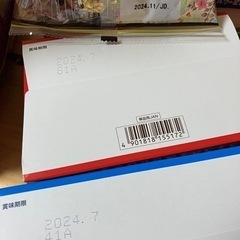 取引中 お菓子大量まとめ売り！！