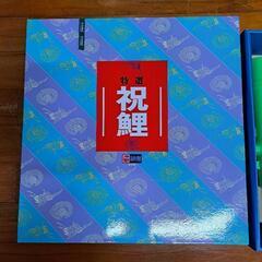鯉のぼり