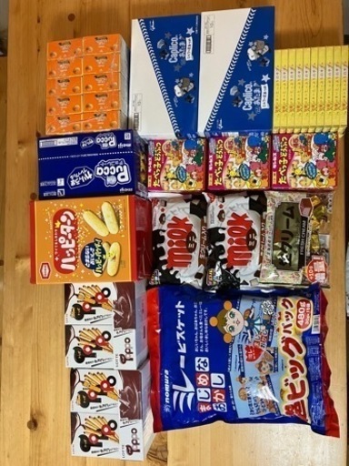 取引中　お菓子大量まとめ売り！！